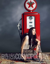 Cecilia Cheung для Cosmopolitan China May 2012