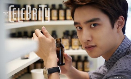 EXO (D.O) для The Celebrity September 2014