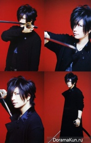 Gackt для Arena 37C Magazine parte1
