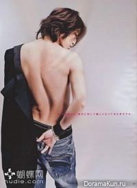 Kamenashi Kazuya (KAT-TUN) для AnAn No.1695