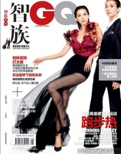 Lin Chiling для GQ Magazine August 2011