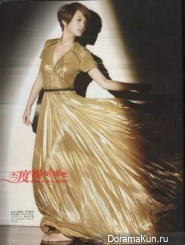 Rainie Yang для Glam октябрь 2012