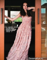 Shu Qi для Elle Taiwan November 2011