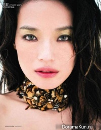 Shu Qi для Elle Taiwan November 2011