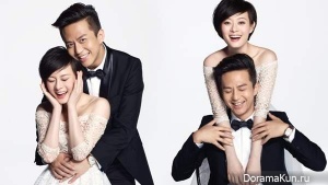 Sun Li ‘ Wedding Photos