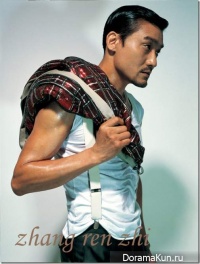 Tony Leung Ka Fai для Photoshoot