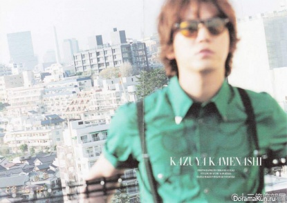Kamenashi Kazuya (KAT-TUN) для BARFOUT VOL. 213 JUNE 2013