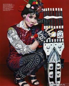 2ne1