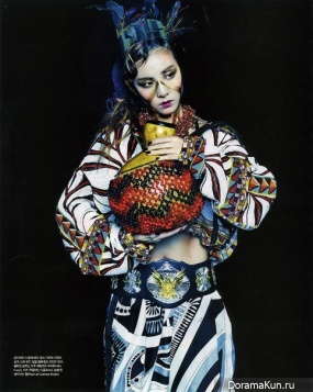 2ne1