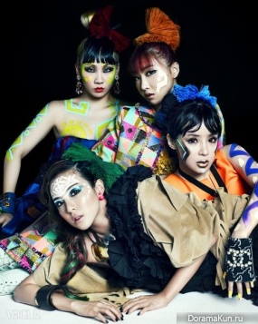 2ne1