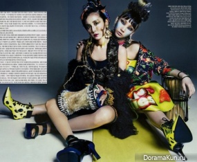 2ne1