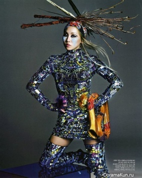 2ne1