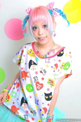 Haruka Kurebayashi