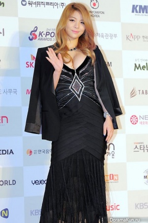 gaon
