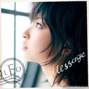 ieirileo_message_limitedb