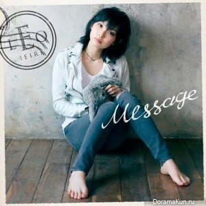 ieirileo_message_regular
