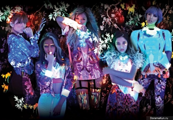 4minute