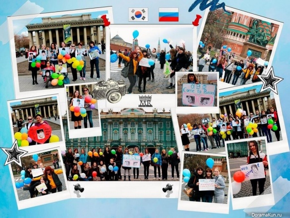 leeminho_russia