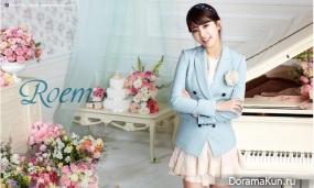 suzy