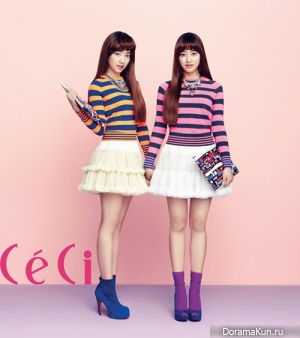 Parkshinhye2