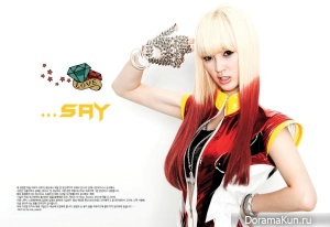 Say