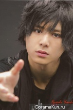 Ryosuke Yamada