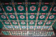 changdeok-palace