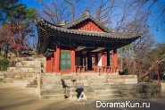 changdeok-palace