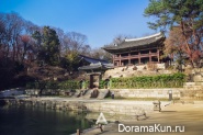 changdeok-palace
