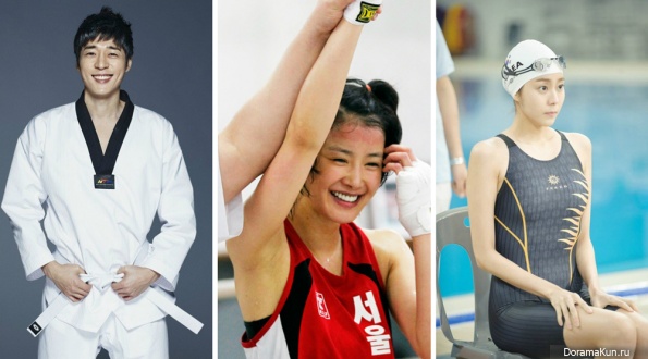 Suh Ji Suk, Lee Si Young, UEE