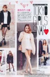 Jelly-march-2013