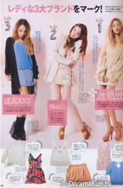 Jelly-march-2013