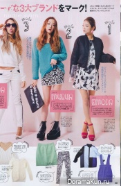 Jelly-march-2013