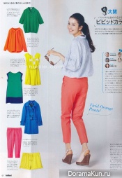 inred-march-2013