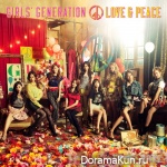 Secret – Gift From Secret