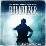 Swings – Double Single (Bulldozer)