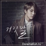 T.O (M.Pire) – Lie