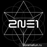 2NE1 – CRUSH