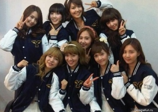 Girls’ Generation