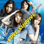 Love Survive