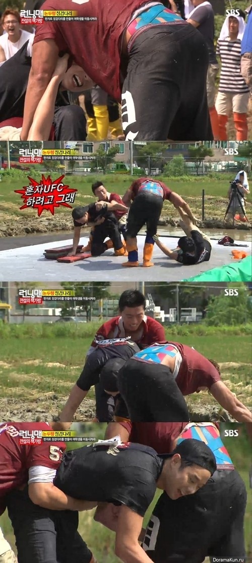 Kim Jong Kook
