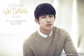 2AM-Nocturne-Seulong