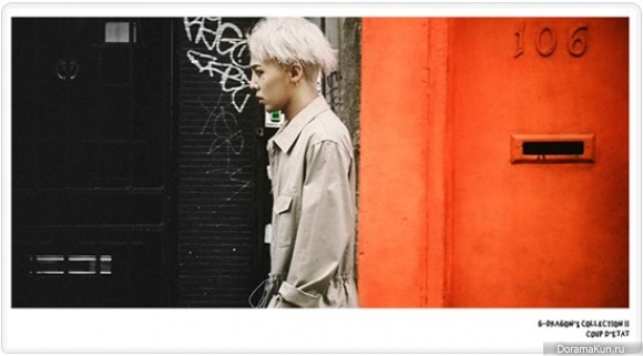 G-Dragon