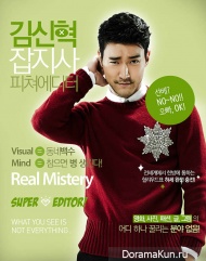 Choi Siwon