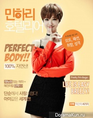 Go Joon Hee