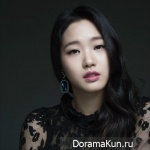 Kim Go Eun