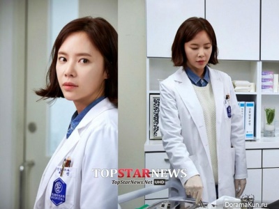 Kill Me, Heal Me