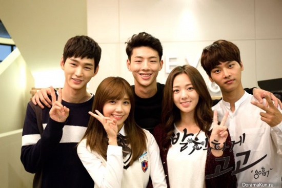 Sassy Go Go