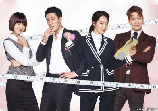Oh My Venus