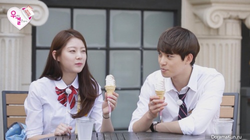 We Got Married 4